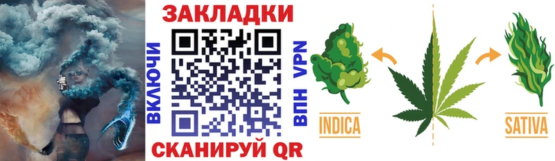 Наркошоп Гусиноозёрск МАРИХУАНА  COCAIN  ГАШИШ  Меф 