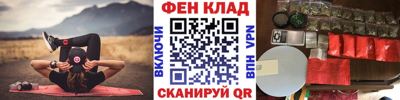 МЕТАМФЕТАМИН винт  даркнет сайт  Гусиноозёрск 