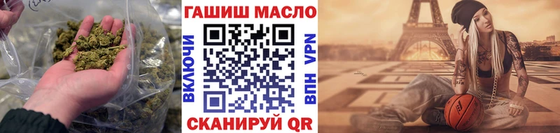 маркетплейс состав  Гусиноозёрск  mega ссылка  ТГК жижа  купить  